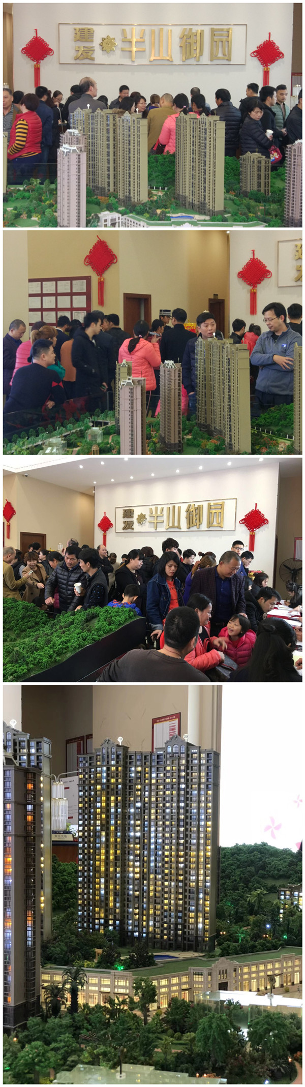 尊龙凯时·(中国区)官方网站