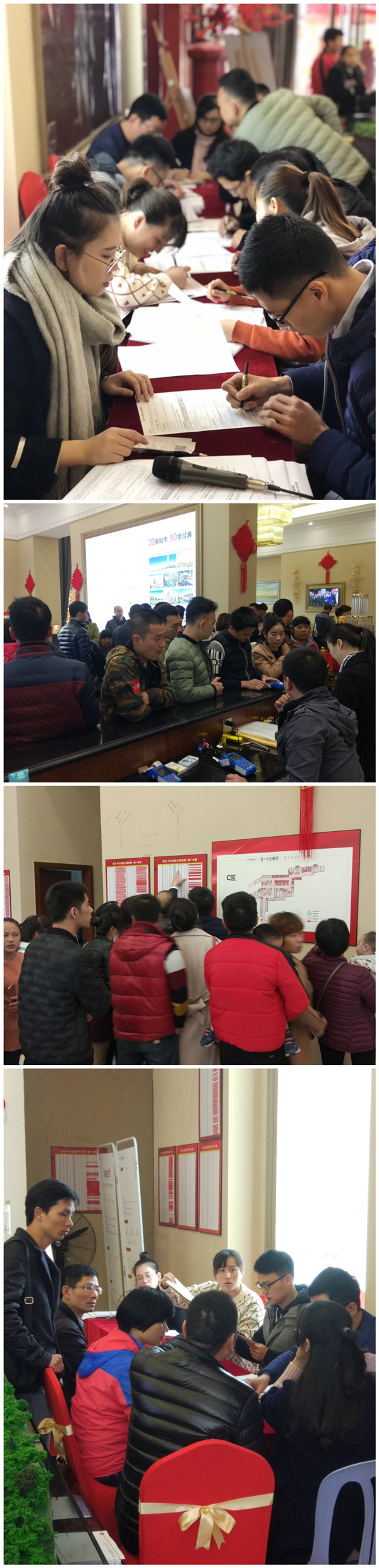 尊龙凯时·(中国区)官方网站