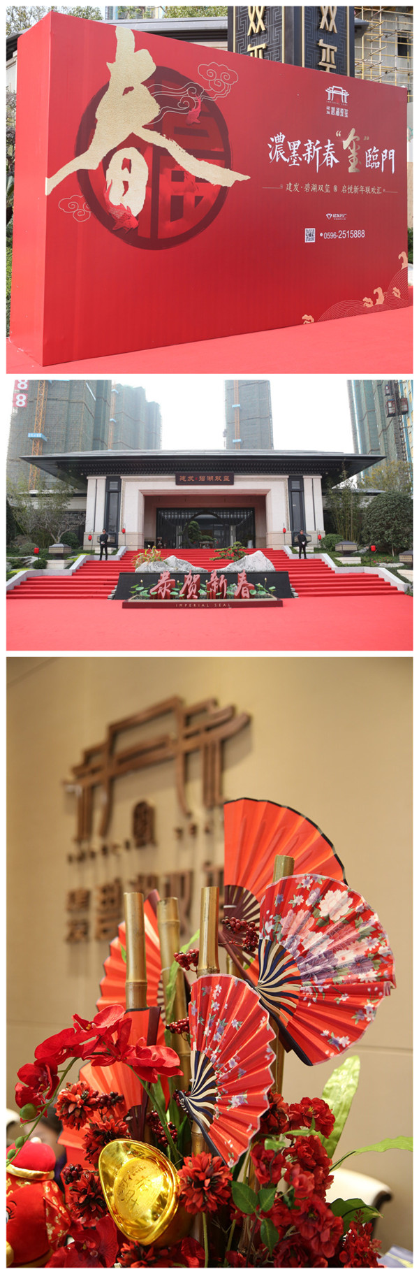 尊龙凯时·(中国区)官方网站