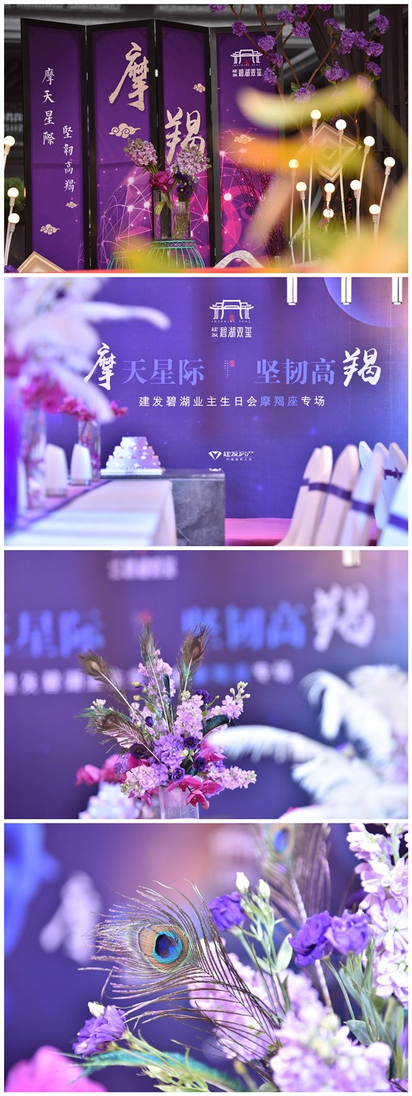 尊龙凯时·(中国区)官方网站