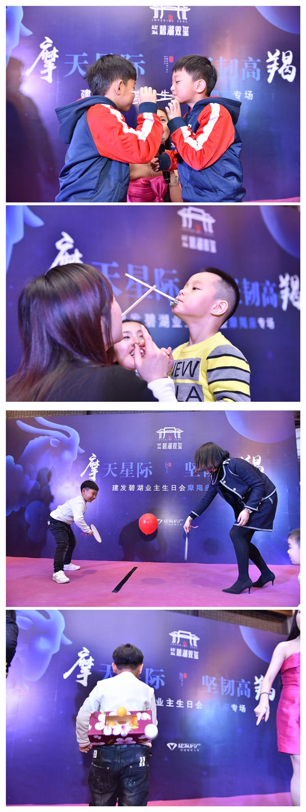尊龙凯时·(中国区)官方网站