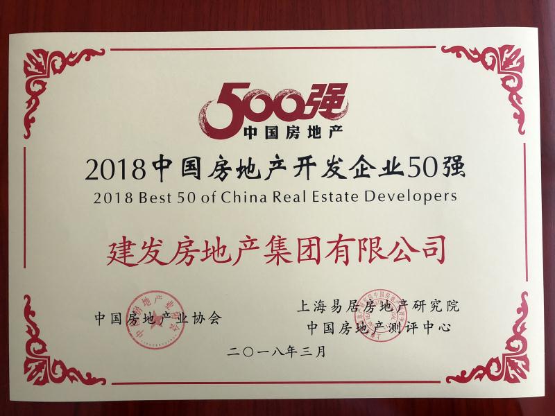 尊龙凯时·(中国区)官方网站