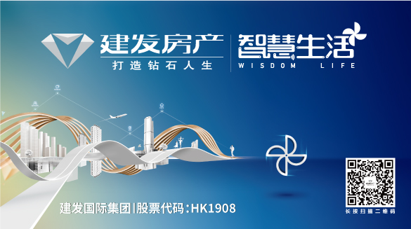 尊龙凯时·(中国区)官方网站
