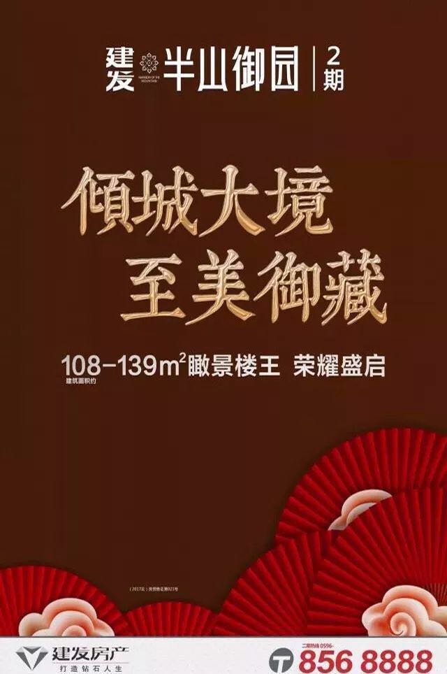 尊龙凯时·(中国区)官方网站