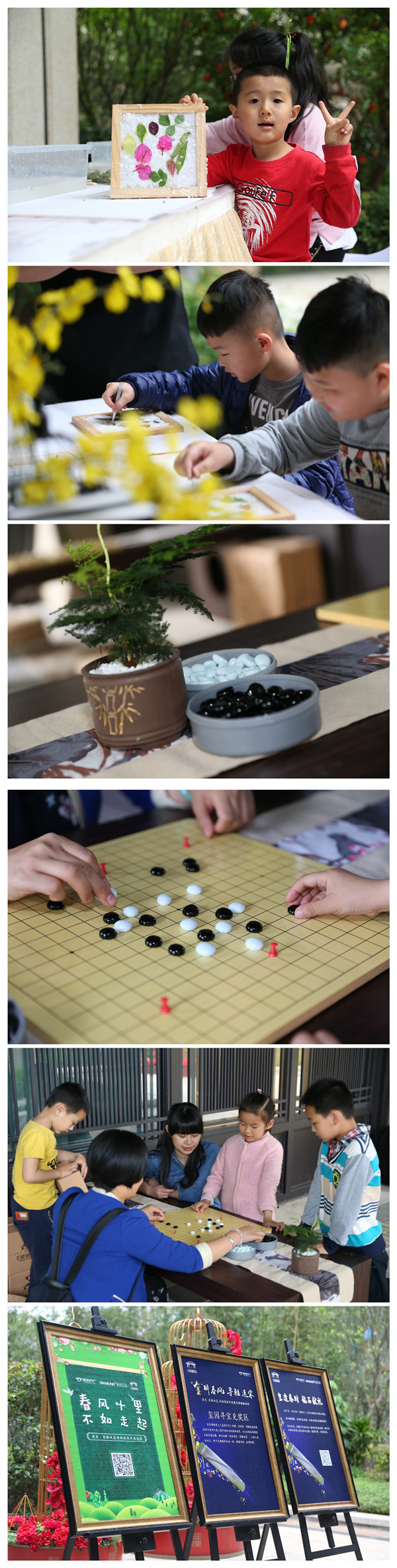 尊龙凯时·(中国区)官方网站