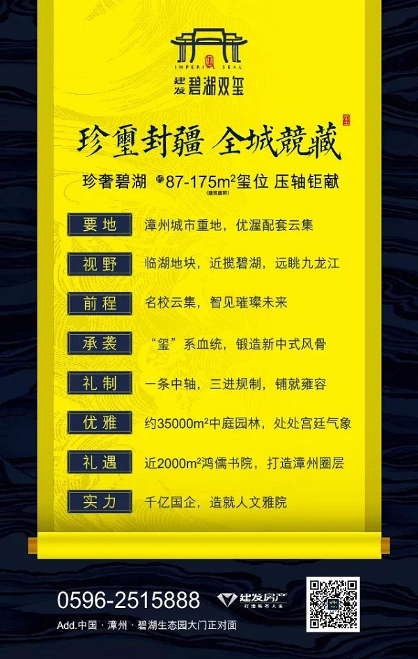 尊龙凯时·(中国区)官方网站