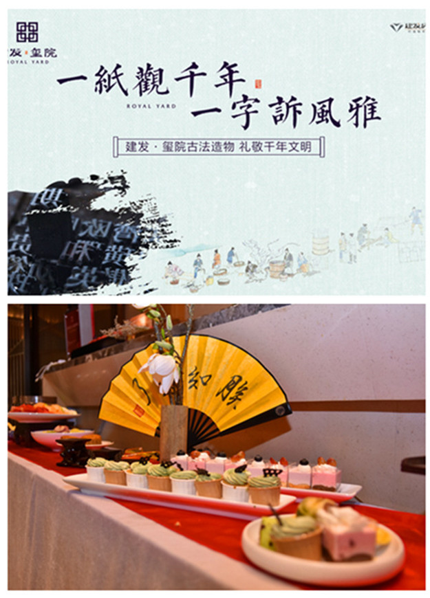尊龙凯时·(中国区)官方网站