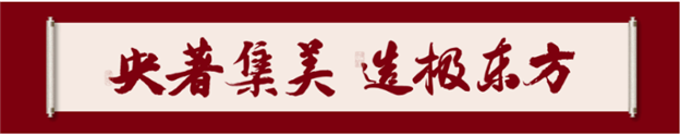 尊龙凯时·(中国区)官方网站