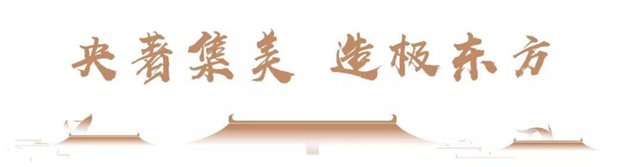 尊龙凯时·(中国区)官方网站