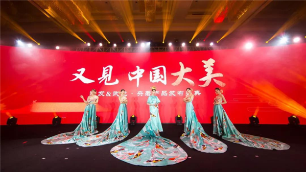 尊龙凯时·(中国区)官方网站