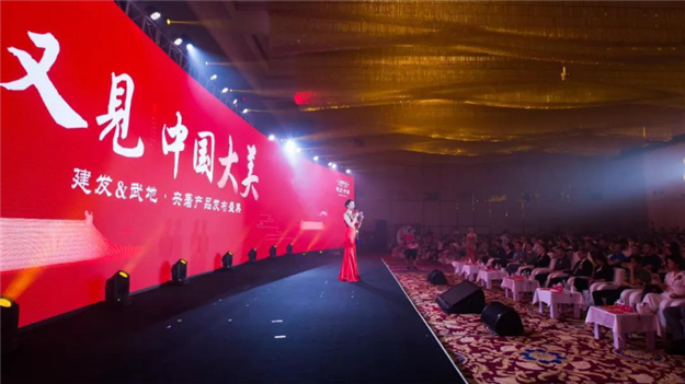 尊龙凯时·(中国区)官方网站