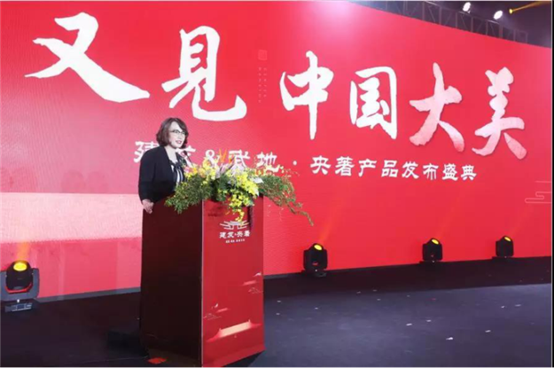 尊龙凯时·(中国区)官方网站
