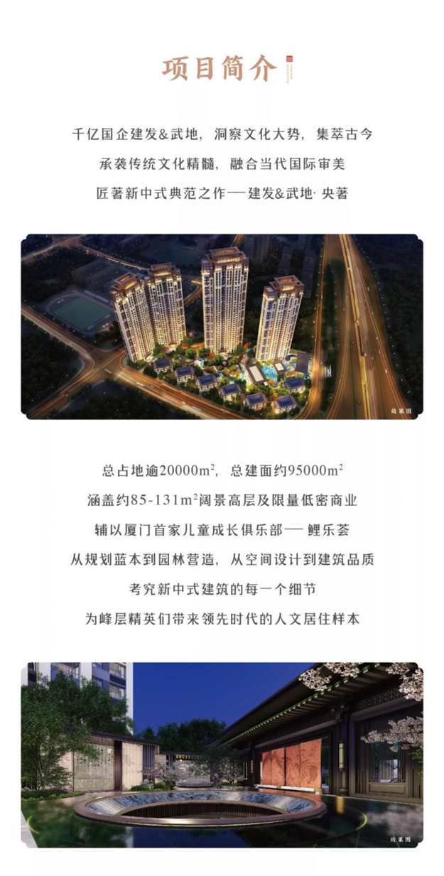 尊龙凯时·(中国区)官方网站