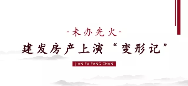 尊龙凯时·(中国区)官方网站
