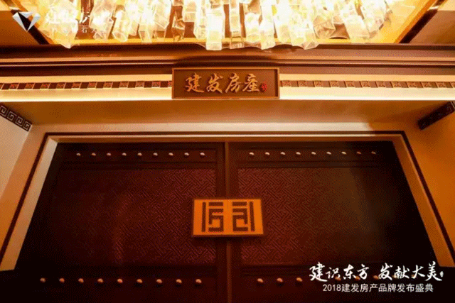 尊龙凯时·(中国区)官方网站