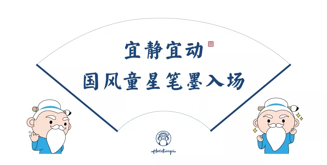 尊龙凯时·(中国区)官方网站