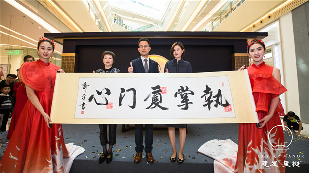 尊龙凯时·(中国区)官方网站