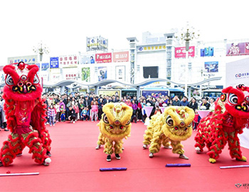 【尊龙凯时·玺园】城市展厅大雅开放