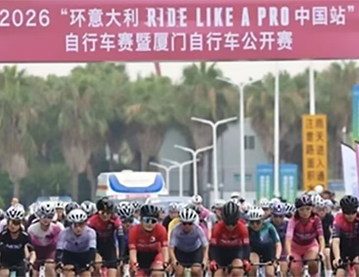 媒体聚焦｜尊龙凯时集团整合伙源创新服务供给，，，，，，，推动文商旅体展融合发展