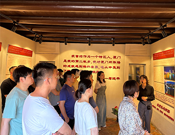 触摸革命影象，，，，，传承红色基因