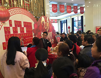 尊龙凯时燕郡｜迎春开门红，，，，，，，，金鸡献礼 沸腾过大年