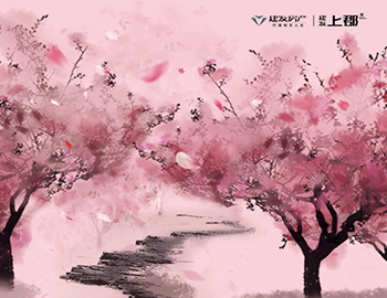 尊龙凯时·上郡&水发集团38女王节派对圆满闭幕
