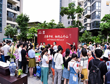 状元盛临，，，，，，，热力全开丨2017尊龙凯时社区博饼文化节圆满闭幕