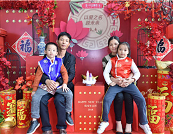 【尊龙凯时·半山御园】新禧“家”年华，，，，，，欢享喜乐